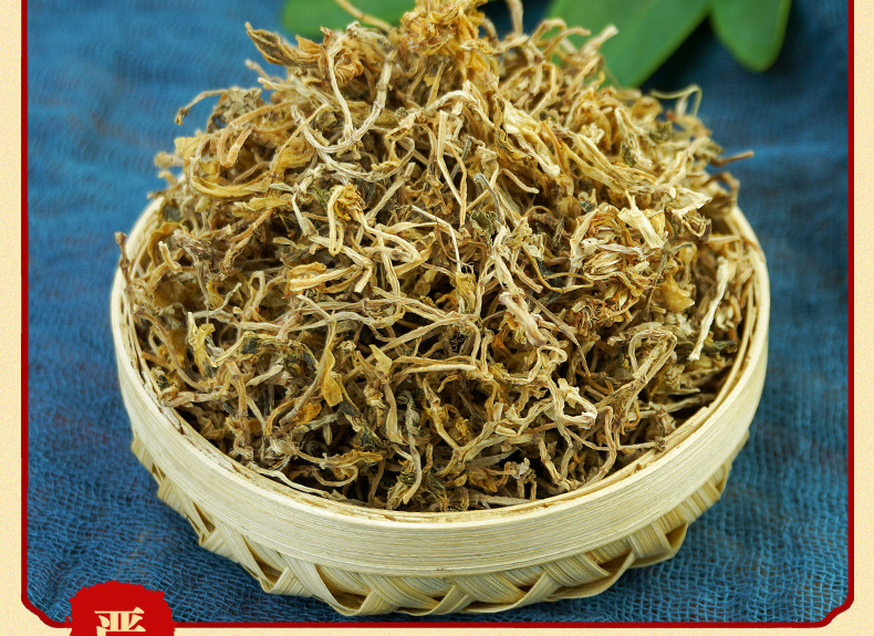 Dried Sedum Herb Chui Pen Cao 500g Wild-Crafted Whole Plant for Tea and Decoction specifications