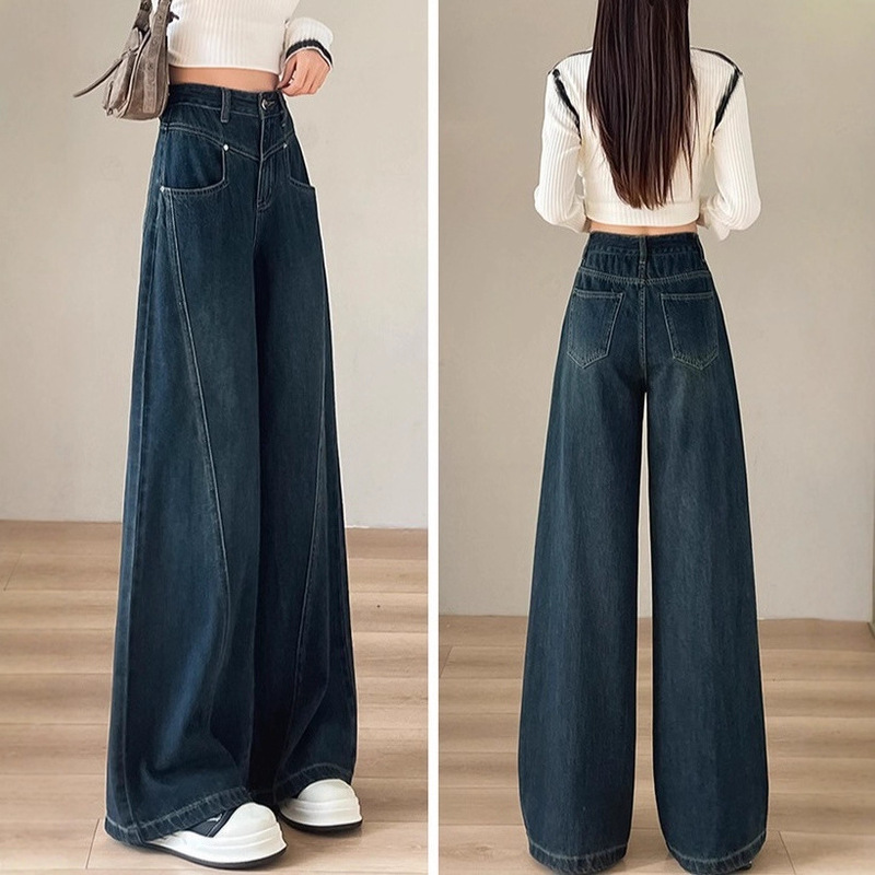 Wide-Leg Loose High-Waisted Straight Jeans for Women, Denim Drape Loose Petite Pants for Women, Autumn and Winter