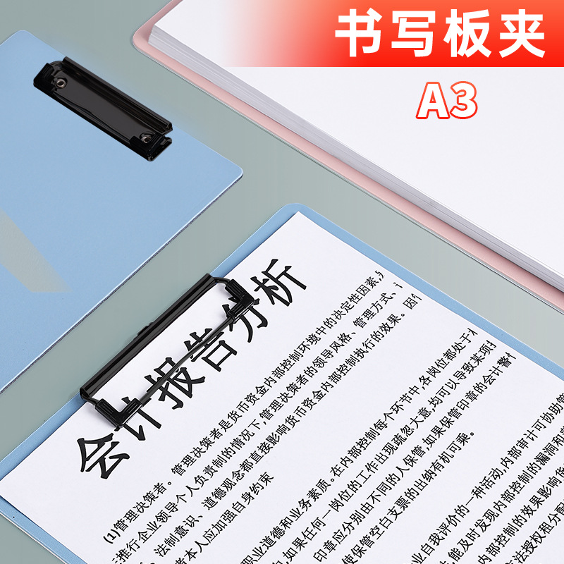 Carpetas de dibujo tablero de dibujo 8K bocetos tablero de dibujo tablero tab