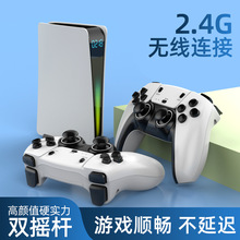 新款电视游戏机迷你家用桌面童年经典街机跨境无线手柄游戏机套装