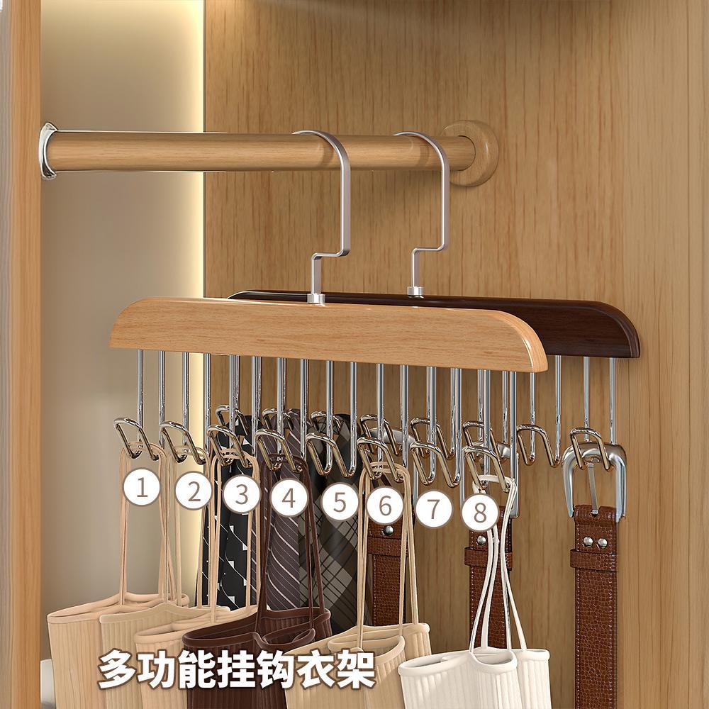 나무 슬링 옷 걸이 다기능 속옷 보관 가정용 기숙사 단단한 나무 후크 웨이브 옷 건조 랙