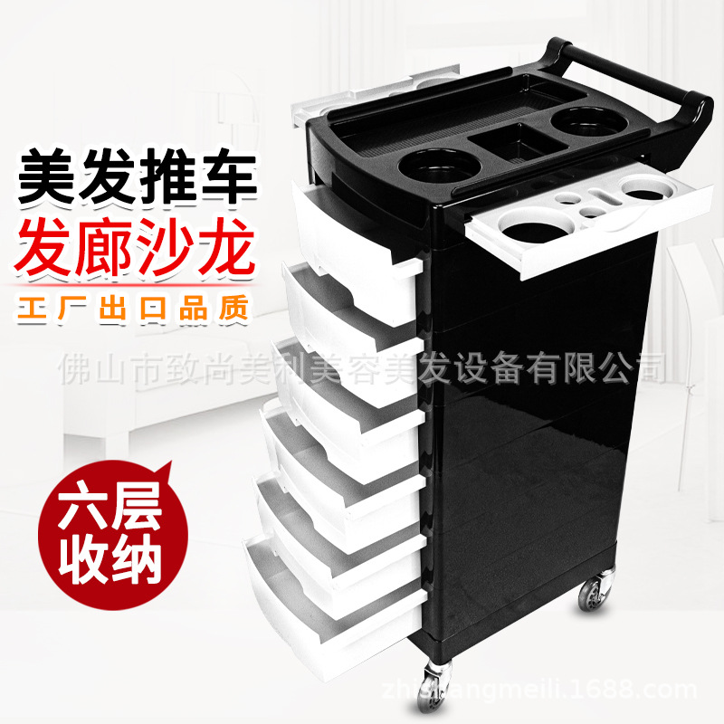 新款美容小推车美发车发廊工具车多功能储物工具柜复古理发店杠车