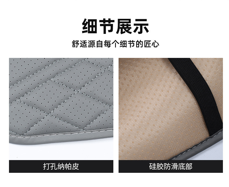Car Armrest Box Mat, Non-Slip and Wear-Resistant Full Leather Protective Mat, Storage Bag, Nappa Nappa Leather, Cross-Border Hot-Selling Item