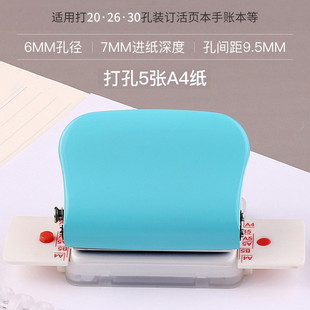 ��״����a4��30�״�יC26��b5��퓱��Y���ļ��bӆ�����o��6��d