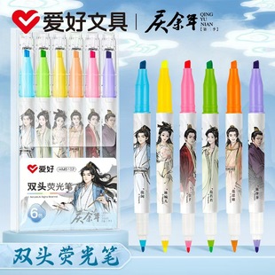 �ۺ�HM5102�c������6ɫ�p�^�ɹ�P�W�����c��ӛ�Pdiy���~��ɫ�P