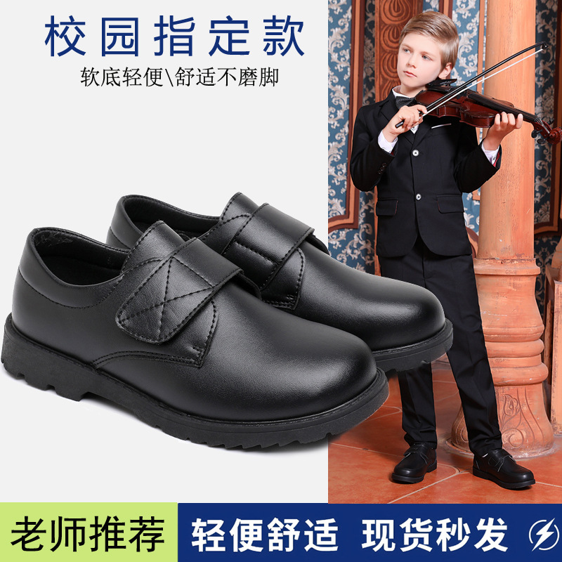 Boys' black leather shoes with soft soles and Velcro closures, suitable for students, school, and performances; children's British-style leather shoes Boys' black leather shoes with soft soles and Velcro closures, suitable for students, school, and performances; children's British-style leather shoes