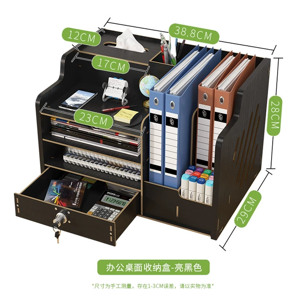 Jb07-2 Bright black [Pumping box+lock drawer]