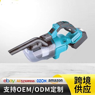 Cross-border foreign trade manufacturers high-power lithium vacuum cleaner portable handheld household car multifunctional vacuum cleaner