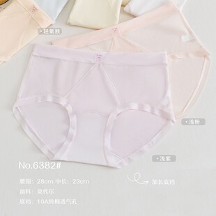 ������6382ӡ��60֧Ī������������Сƽ�ǃ�ѝŮ���־����d��ͨ
