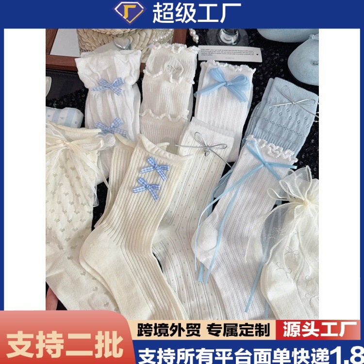 Spring and Summer Thin Bow Socks for Women, Jk Skirt Style, Ins Lace Sweet Girly Socks, Youthful Mid-Calf Socks Spring and Summer Thin Bow Socks for Women, Jk Skirt Style, Ins Lace Sweet Girly Socks, Youthful Mid-Calf Socks