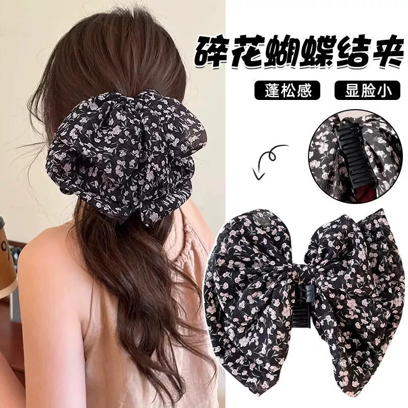 黑色蝴蝶印花飘带马尾夹女后脑勺半扎发抓夹气质轻奢百搭鲨鱼发夹|undefined