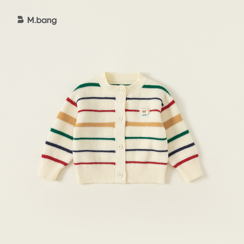 babycity girls striped knitted cardigan 2024 spring new style sweater top jacket QY23082