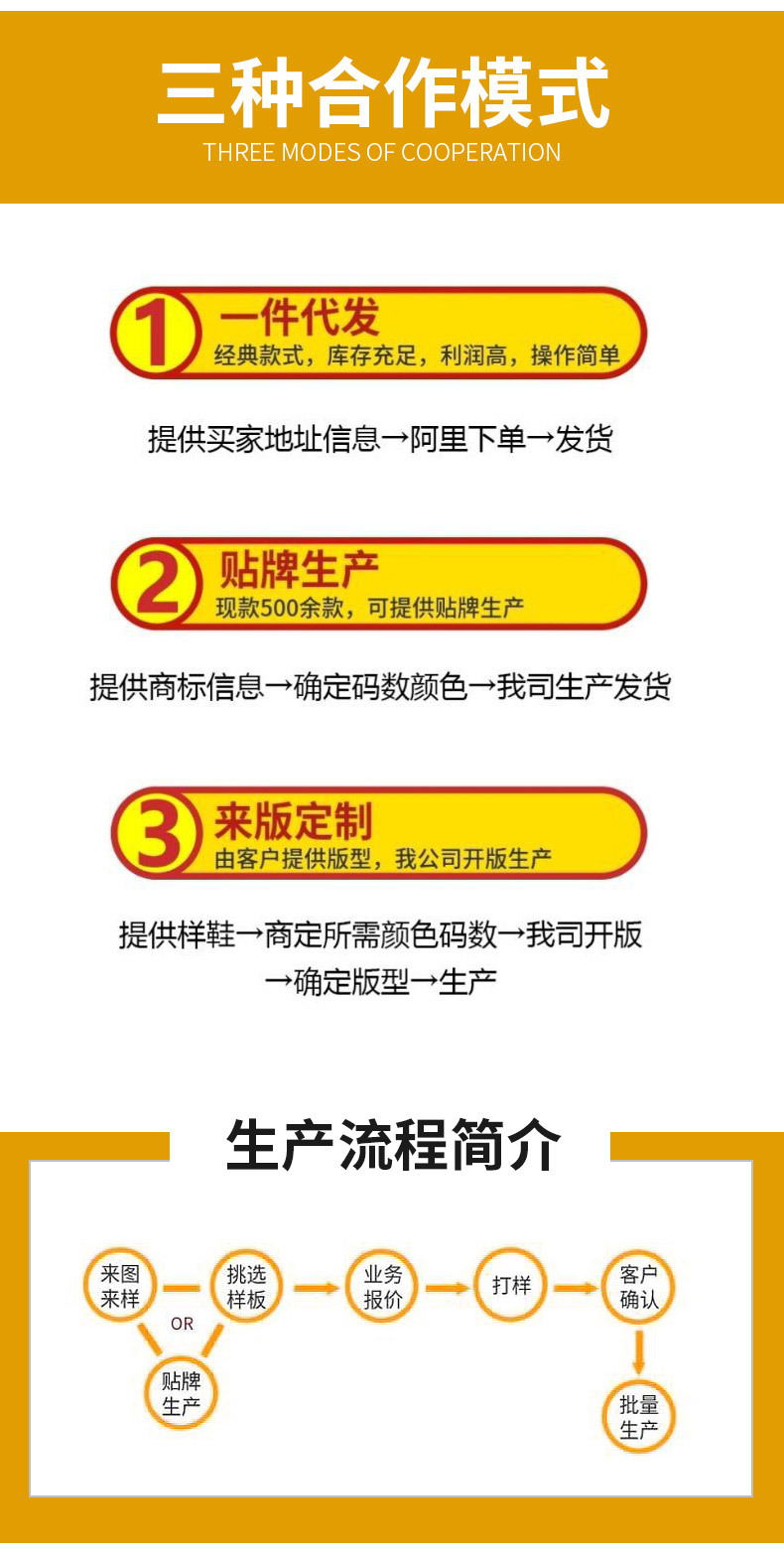 详情1_02.jpg