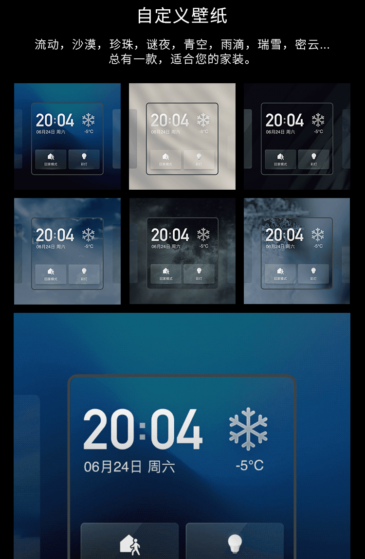 0859445faf3679251ffea82d4b0365