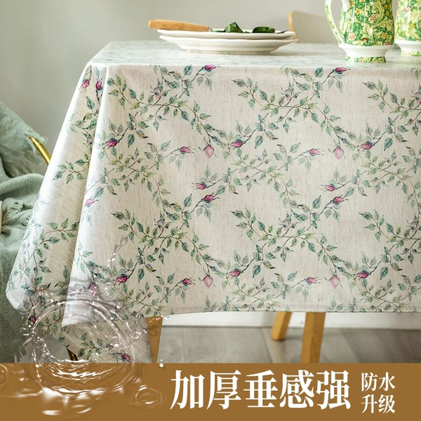 Loba waterproof and dustproof tablecloth (2.0 waterproof and dustproof flannel)