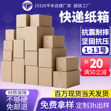 ���f�������l�]��1-13̖��߼�����f�l؛��������㳬Ӳ���f����