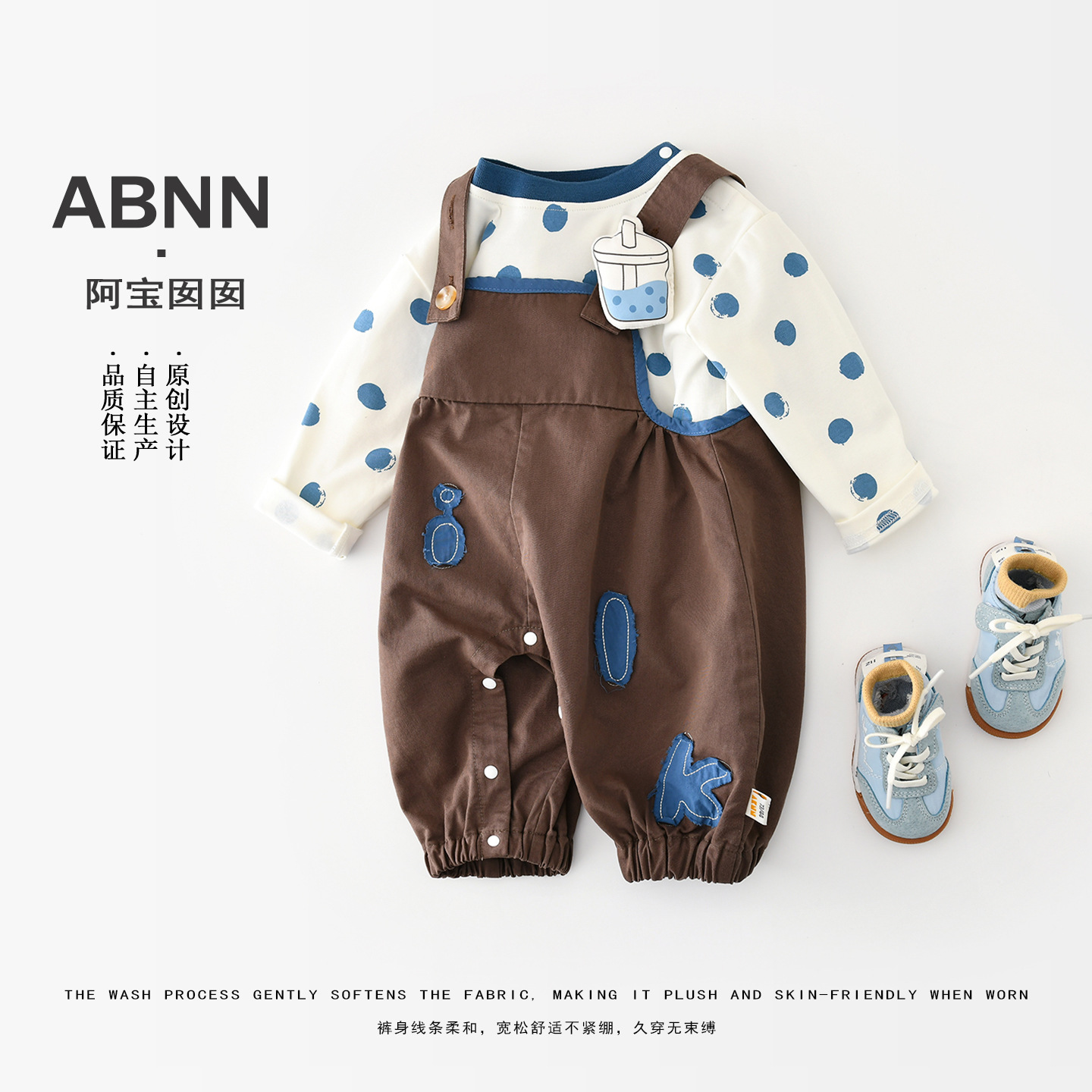 Children's autumn outfit new style baby cartoon letter overalls autumn polka dot t-shirt two-piece clothing 63572