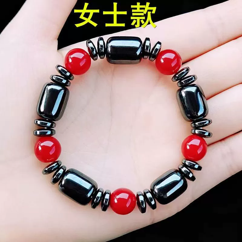 Magnetic organic beaded bracelet