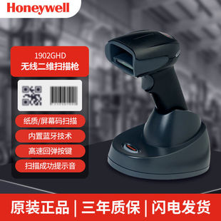 Honeywellf1902GSR/GHDSla輤ߴaIo