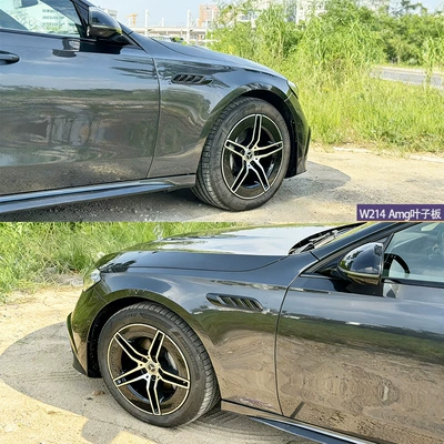 Kit, Front Grille, Rear Lip, and — Big Surrounded - w214-amg-fender