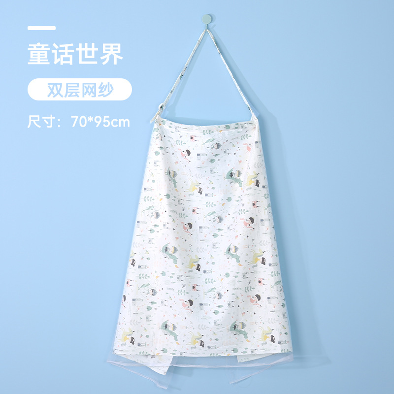 Сказочный мир (включая марлю)