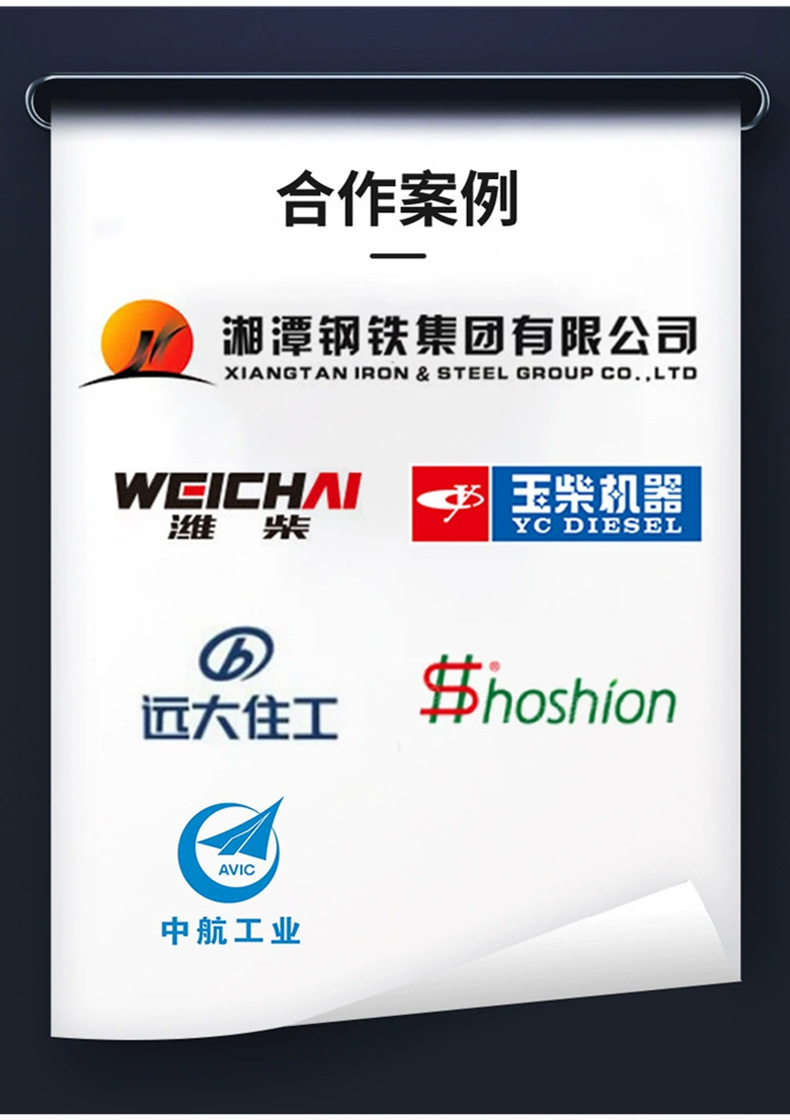 V1000 diesel engine oil, suitable for cars, machinery, and engines, all-season, anti-wear, and synthetic diesel oil