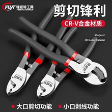 ��|���ྀ�Q늹���6��8������Q�քӼ��F�z�����ܾ��|늾������Q