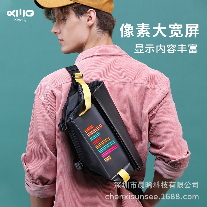 Export version 2022 trend LED messenger bag moving picture rhythmic graffiti animation multi-language export version APP operation