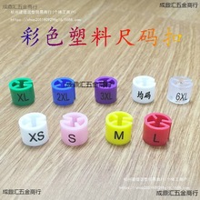 ͸���ߴa����ĸ�a �����¼܈A�γߴaȦ �ߴa�� ���b����b������