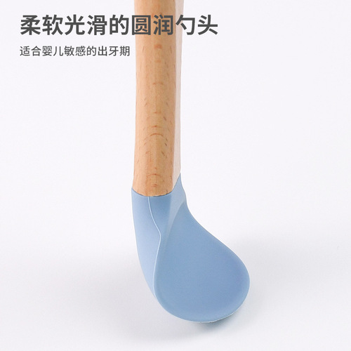 Silicone Wood Handle Single Spoon Silicone Baby Spoon Food Feeding Utensil Anti-Slip Food Grade Silicone Wood Handle Spoon