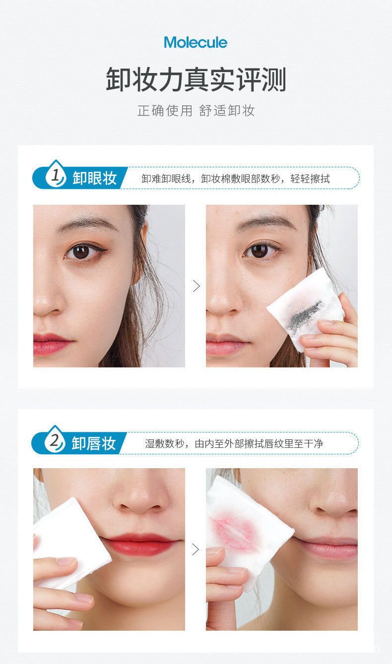 详情页_08.jpg