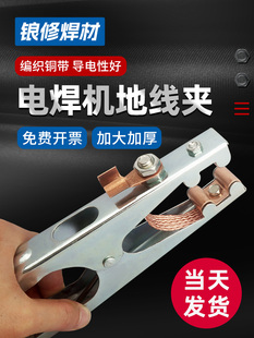 늺��ؾ��A�廡���C����~���F�A����ʽ���њⱣ���ӵ��Q���ъA�^