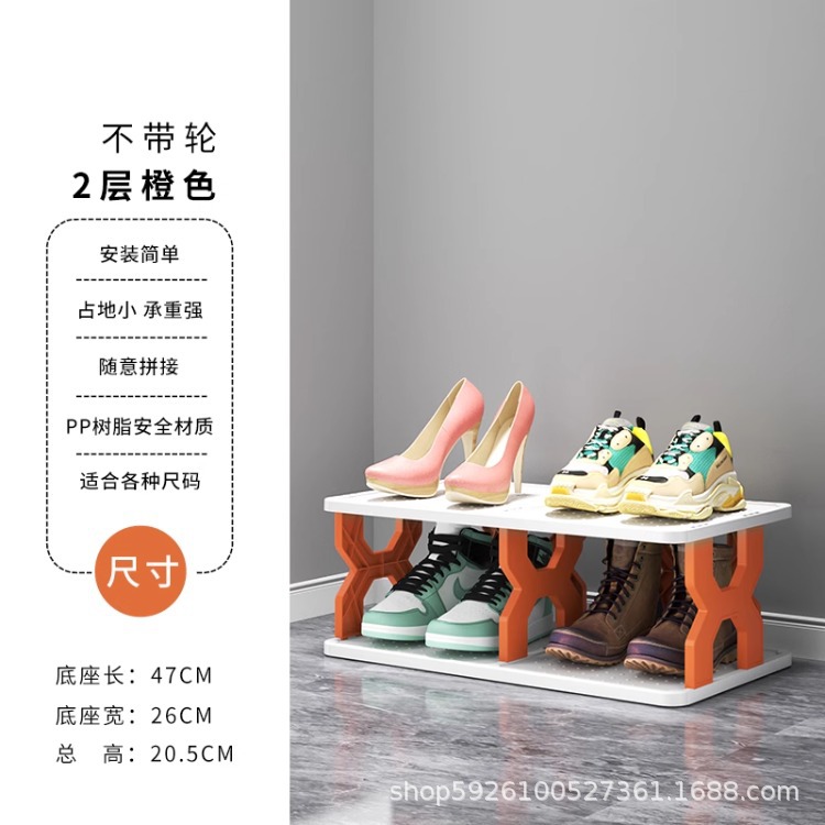 Estante de zapatos simple puerta doméstica almacenar artefactos nuevos gabinetes de zapatos interiores multicapa ahorrar espacio pequeño estante de almacenamiento