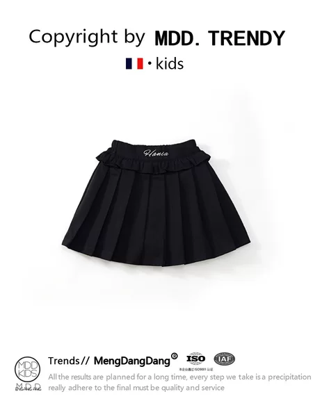 Mdd Girls' Skirt 2026 Summer New Style French Sweet Style Fashionable Versatile Pleated Skirt Short Skirt