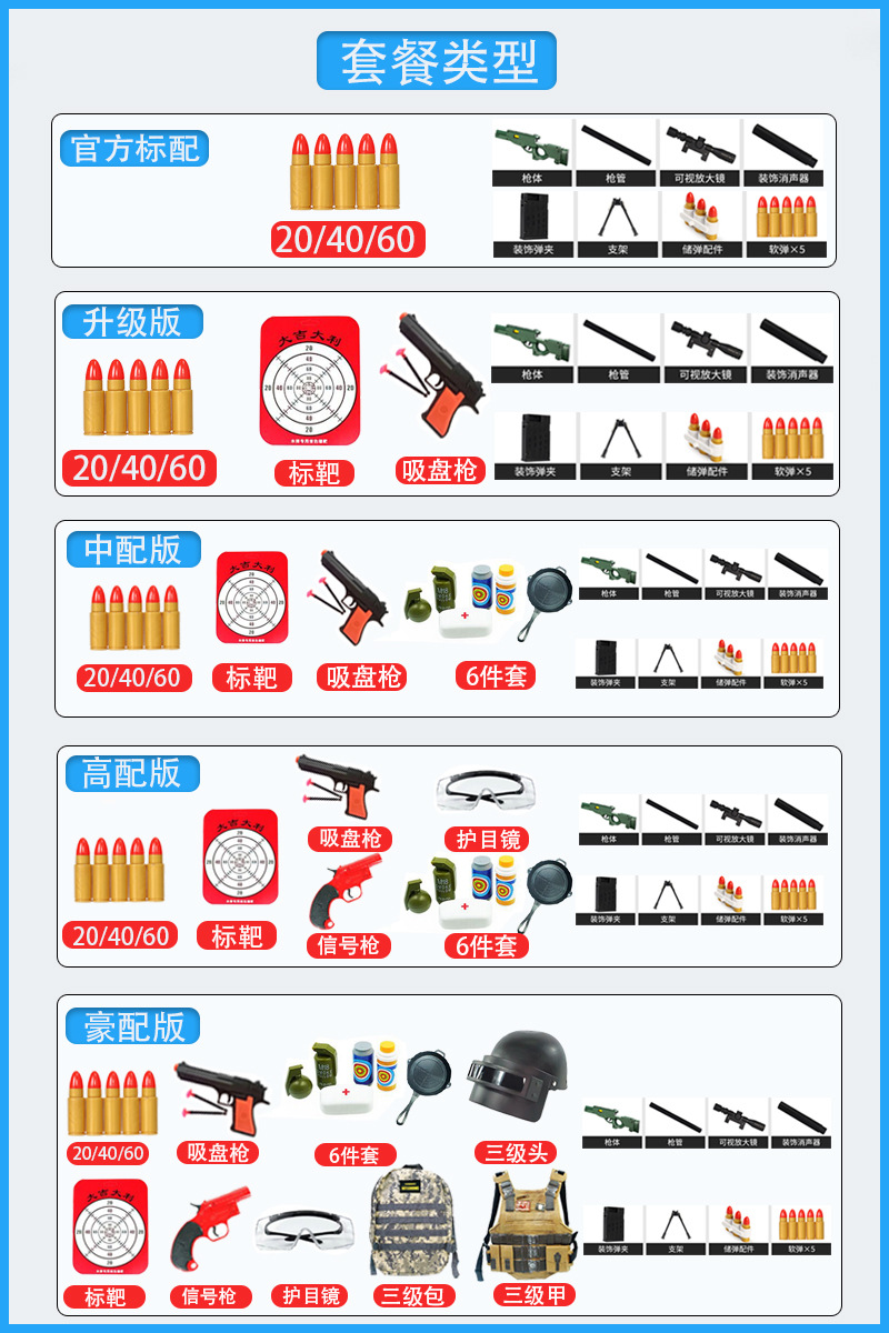 微信图片_20210601001551