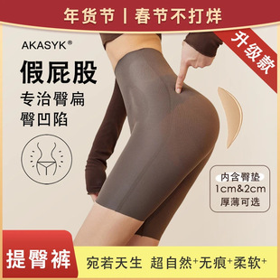 AKASYK��ƨ�ɸ����N�δ��ѝ1cm�o��2cm����󺣾d�̶��|2025����