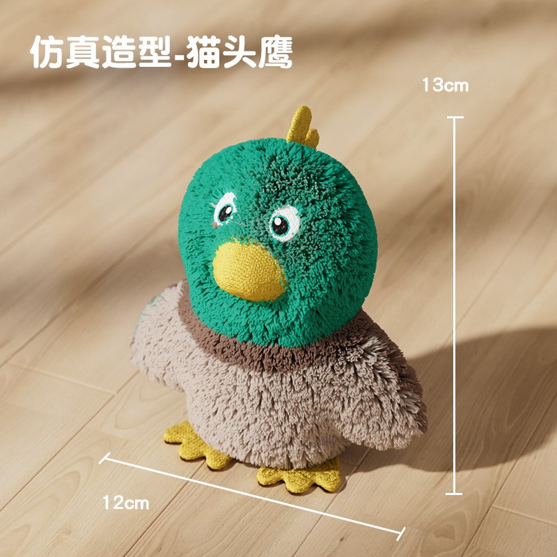 Explosiva juguete de gato de pájaro tembloroso eléctrico, juguete de simulación de sonido de pájaro pequeño, gato jugando a sí mismo, palo de gato divertido, venta al por mayor transfronteriza