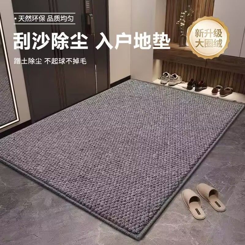 Cross-Border Imitation Sisal Pineapple Ring Bedroom Bedside Blanket Entrance Door Mat Sofa Coffee Table Blanket Amazon Best-Selling Floor Mat