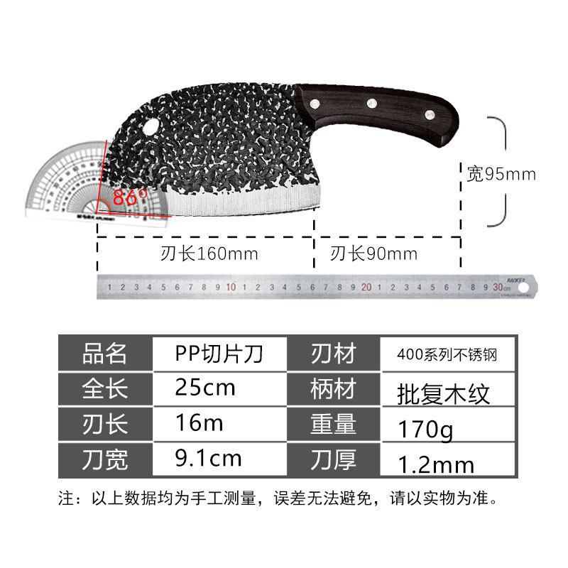 Buena Cleo cuchillo de cocina hogar forjado de acero inoxidable cuchillo rebanador de cocina super rápido chef afilado cortador de hueso especial
