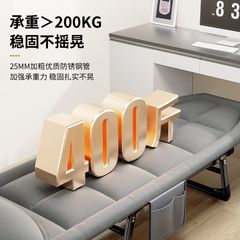 折り畳みベッドシングルオフィス昼休みリクライニングチェア昼寝神器行軍ベッド家庭用携帯簡易ベッド
