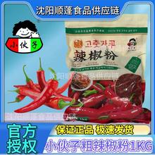 С���Ӵ�������1kg �nʽ�ݲ����ײ����n��������������