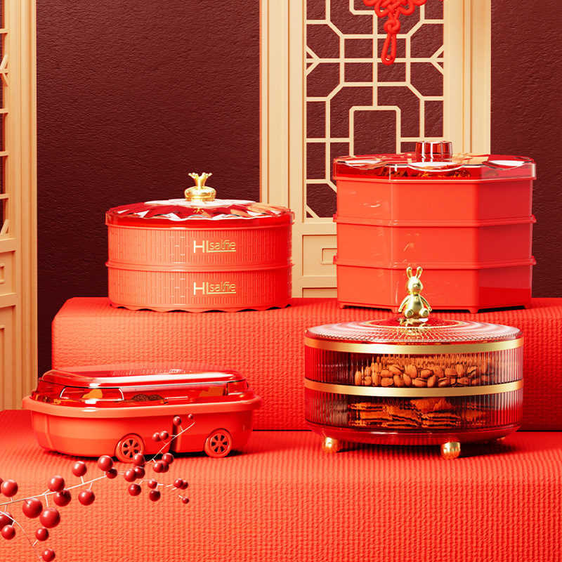 新年家用红色带盖干果盒客厅多层喜庆结婚糖果盒瓜子零食收纳盒