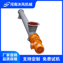 ����ݔ�͙C ���P��ݗUι�ϙC �g�������������ϙC ݔ���O��