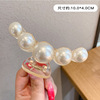 Big crab pin, advanced hair accessory, hairgrip from pearl, summer hairpins, shark, South Korea, high-quality style