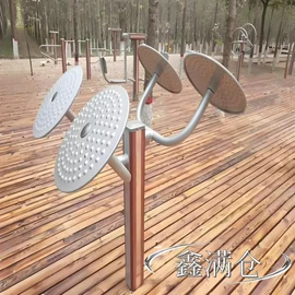健身路径;其他运动休闲;其他游艺设施