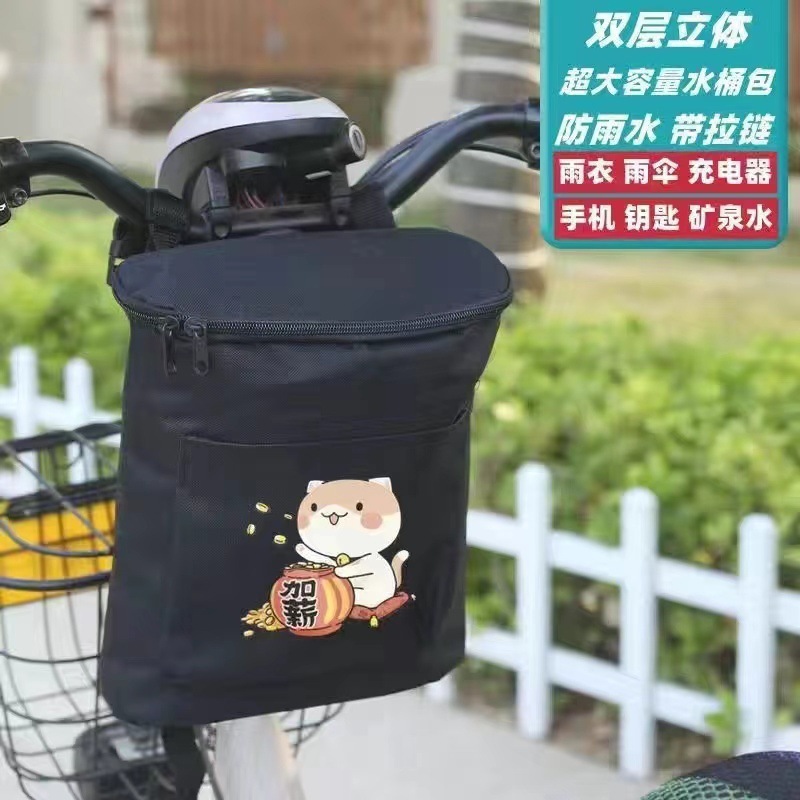 새로운 확대 3D 입체 유니버셜 + 방수 + 급여 인상 고양이