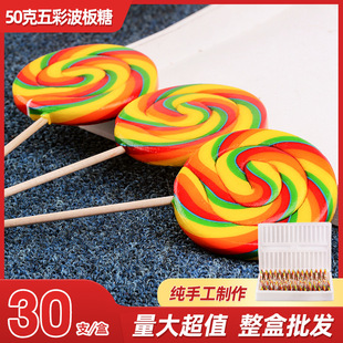 50����ʄ�������ǹ��򲨰��ǃ�ͯ��ʳ���������e�ǹ��̳����l