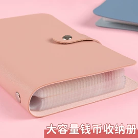 笔记本记事本;文件袋;票据夹