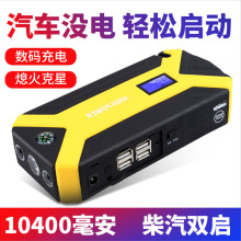 ๦܇Դ12v܇dԮ𑪼늌