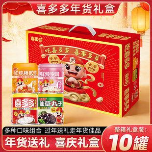 �ɲ���Ҭ�����r���y��ɏ�Ӹ����b�^���ͶY���H����؛�Y��
